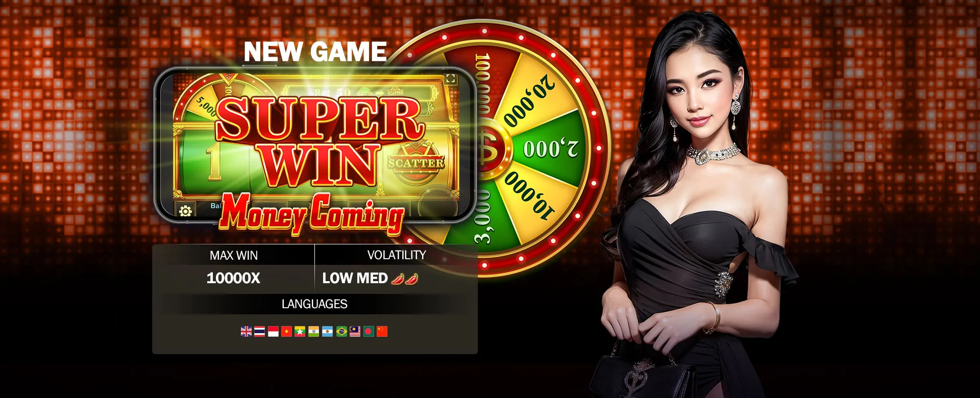 League of Legends PH Game Mode Swerte99 Hero Banner